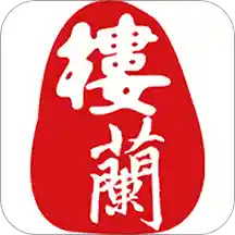 天文爱好者的中国星空观察指南与技巧